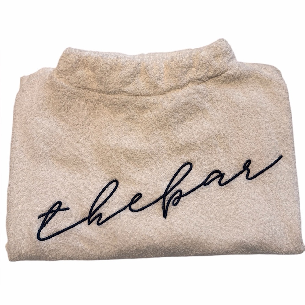 White The Bar Terry Sweatshirt with Embroidered Text